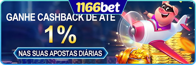 Rebate